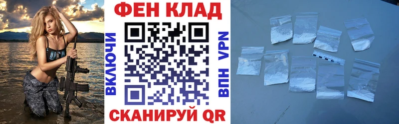 Amphetamine 98%  Протвино 