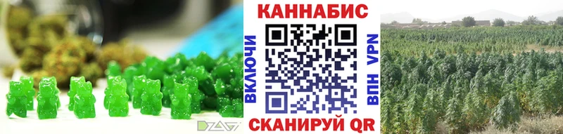 hydra ссылка  Протвино  Еда ТГК марихуана 