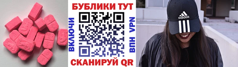 blacksprut ONION  Протвино  Экстази louis Vuitton 