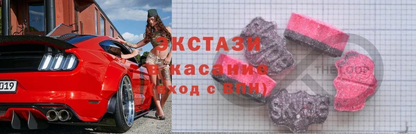 каннабис Корсаков