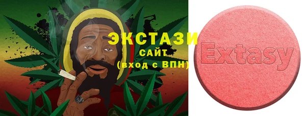 каннабис Корсаков