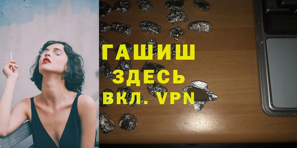 каннабис Корсаков
