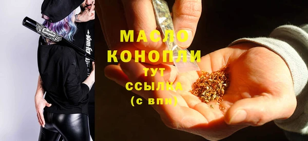 каннабис Корсаков