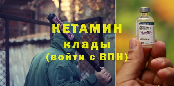 мдма Коряжма