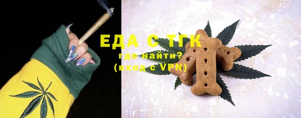 мдма Коряжма