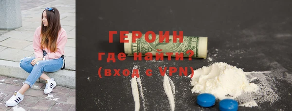 каннабис Корсаков