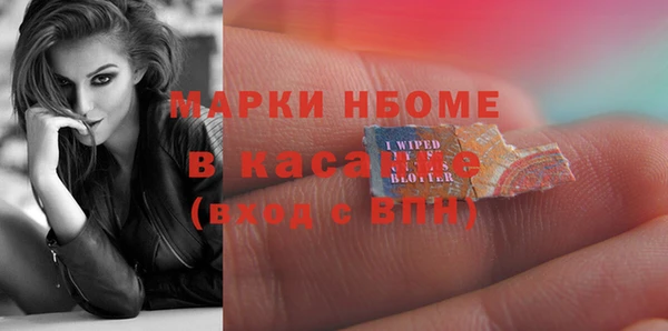 героин Козловка