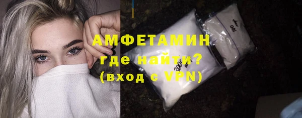 прущие крисы Костерёво