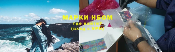 мдма Коряжма