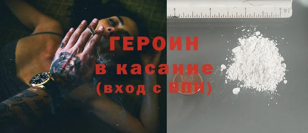 мдма Коряжма