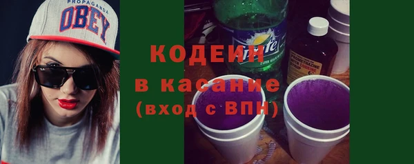 мдма Коряжма