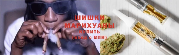 каннабис Корсаков