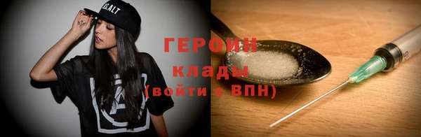 прущие крисы Костерёво