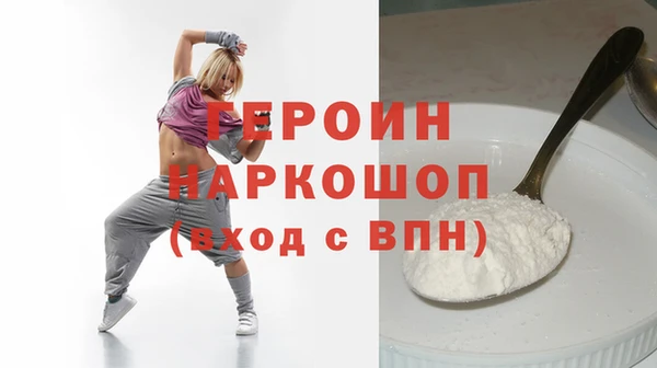 мдма Коряжма