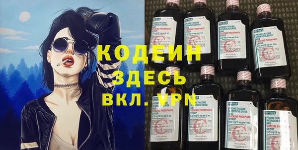 прущие крисы Костерёво