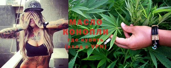 прущие крисы Костерёво