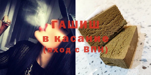 дмт Красноперекопск