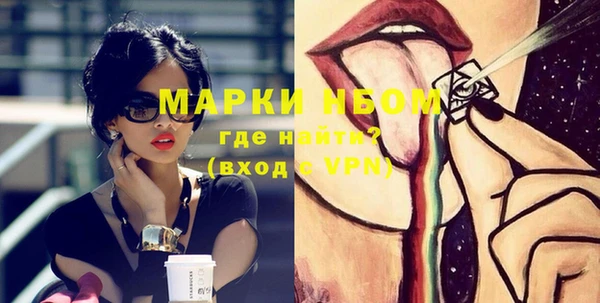 каннабис Корсаков