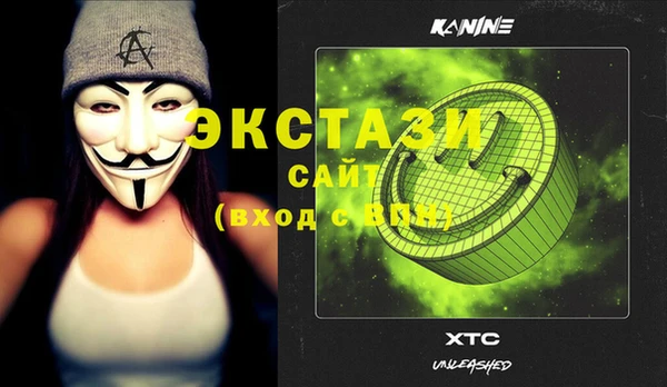 каннабис Корсаков