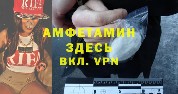 мдма Коряжма