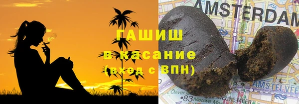 дмт Красноперекопск