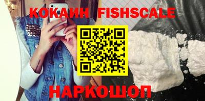 спиды Кунгур