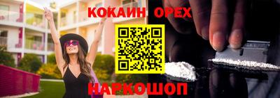 метадон Кулебаки