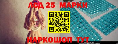 метадон Кулебаки