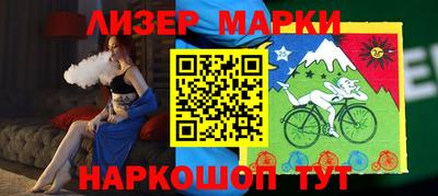 спиды Кунгур