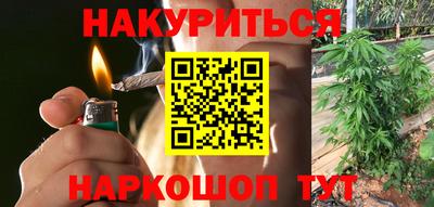 спиды Кунгур