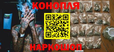 метадон Кулебаки