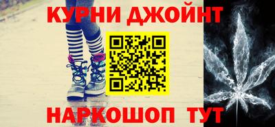 метадон Кулебаки