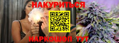 спиды Кунгур
