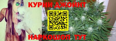 метадон Кулебаки