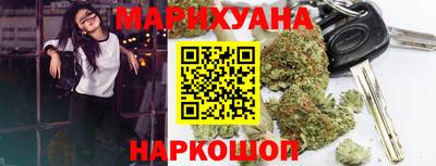 спиды Кунгур