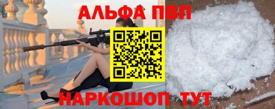 метадон Кулебаки