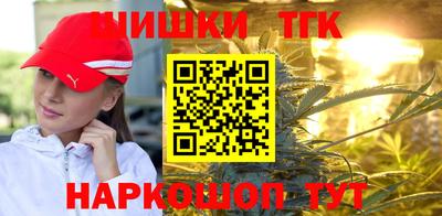 MESCALINE Кумертау