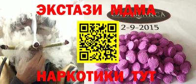 метадон Кулебаки