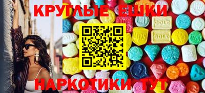 метадон Кулебаки