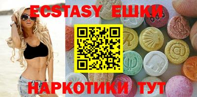 MESCALINE Кумертау
