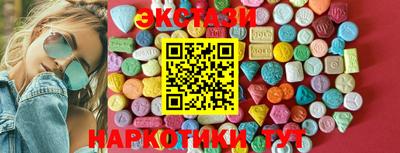 метадон Кулебаки