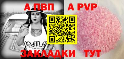 MESCALINE Кумертау