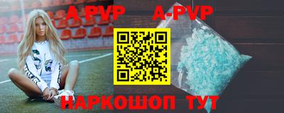 метадон Кулебаки