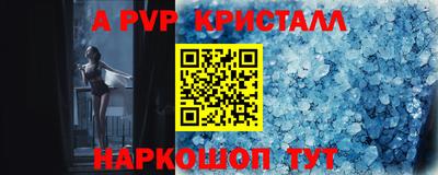 метадон Кулебаки