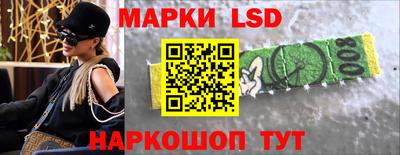спиды Кунгур