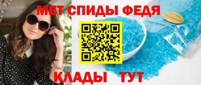 метадон Кулебаки