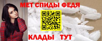 метадон Кулебаки
