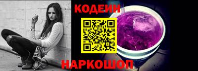 спиды Кунгур