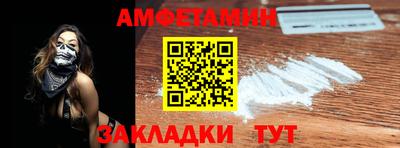 метадон Кулебаки