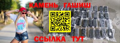 метадон Кулебаки
